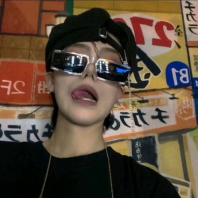 番禺FurryQQ群介绍